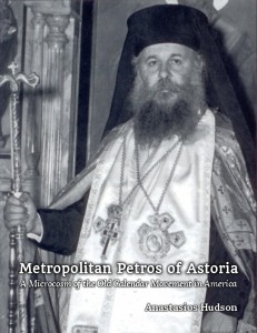 Metropolitan Petros Book Cover